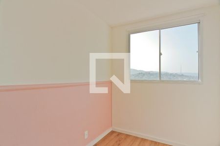 Apartamento à venda com 34m², 2 quartos e sem vagaQuarto 2