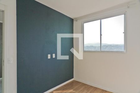 Apartamento à venda com 34m², 2 quartos e sem vagaQuarto 1
