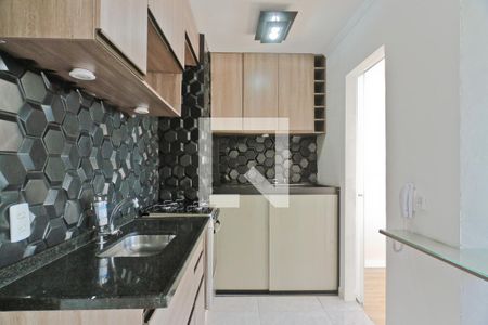 Apartamento à venda com 34m², 2 quartos e sem vagaCozinha