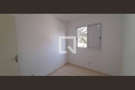 Apartamento à venda com 53m², 2 quartos e sem vaga Apartamento à venda com 53m², 2 quartos e sem vagaQuarto 2