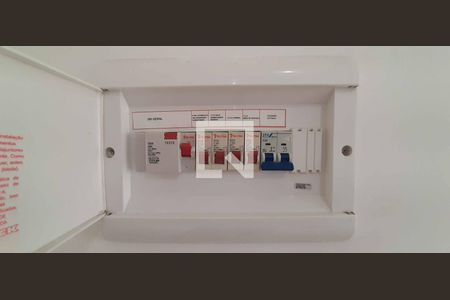 Apartamento à venda com 53m², 2 quartos e sem vaga Apartamento à venda com 53m², 2 quartos e sem vagaQuadro de Luz