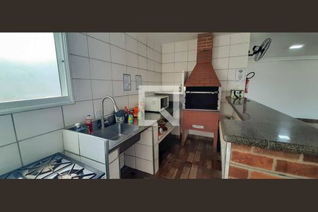 Apartamento à venda com 53m², 2 quartos e sem vaga Apartamento à venda com 53m², 2 quartos e sem vagaÁrea comum - Salão de festas