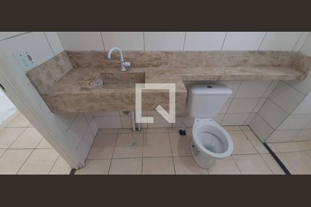 Apartamento à venda com 53m², 2 quartos e sem vaga Apartamento à venda com 53m², 2 quartos e sem vagaBanheiro