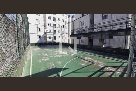 Apartamento à venda com 53m², 2 quartos e sem vaga Apartamento à venda com 53m², 2 quartos e sem vagaQuadra