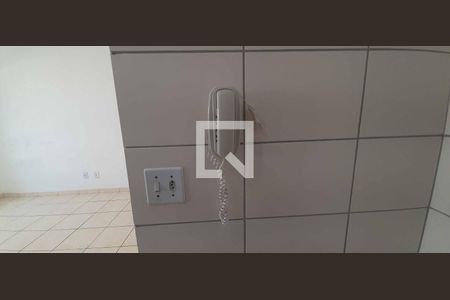 Apartamento à venda com 53m², 2 quartos e sem vaga Apartamento à venda com 53m², 2 quartos e sem vagaInterfone
