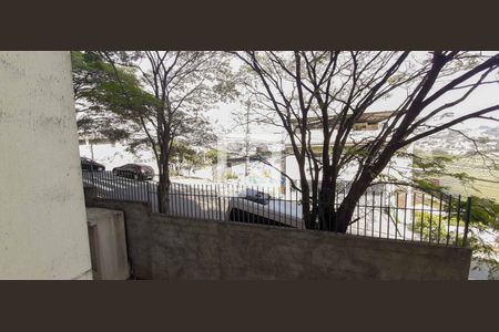 Apartamento à venda com 53m², 2 quartos e sem vaga Apartamento à venda com 53m², 2 quartos e sem vagaVista da Área de Serviço