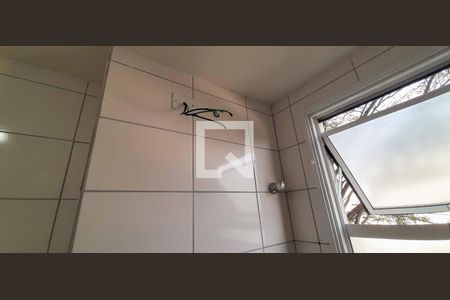 Apartamento à venda com 53m², 2 quartos e sem vaga Apartamento à venda com 53m², 2 quartos e sem vagaBanheiro