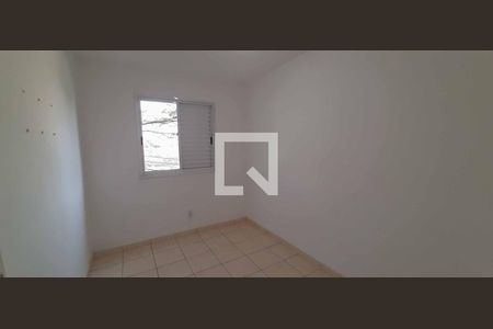 Apartamento à venda com 53m², 2 quartos e sem vaga Apartamento à venda com 53m², 2 quartos e sem vagaQuarto 2