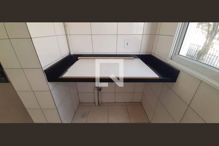 Apartamento à venda com 53m², 2 quartos e sem vaga Apartamento à venda com 53m², 2 quartos e sem vagaÁrea de Serviço