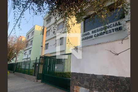 Apartamento para alugar com 84m², 3 quartos e 1 vaga Apartamento para alugar com 84m², 3 quartos e 1 vagaFachada do Prédio