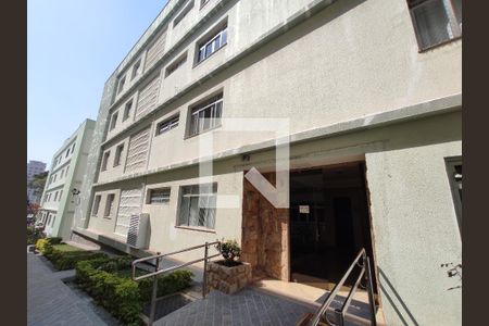 Apartamento para alugar com 84m², 3 quartos e 1 vaga Apartamento para alugar com 84m², 3 quartos e 1 vagaFachada do bloco