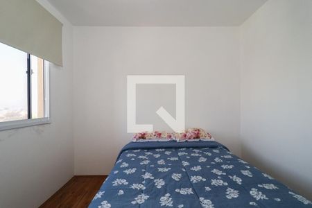 Quarto 1 de apartamento para alugar com 2 quartos, 35m² em Cidade Auxiliadora, São Paulo