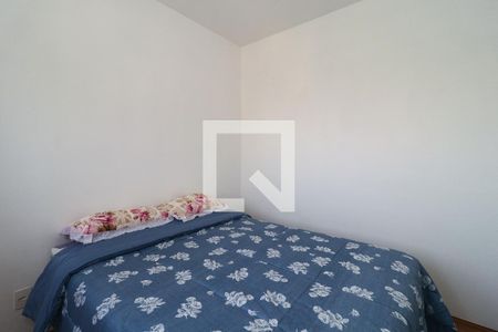 Quarto 1 de apartamento para alugar com 2 quartos, 35m² em Cidade Auxiliadora, São Paulo