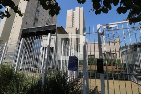 Apartamento à venda com 66m², 3 quartos e 1 vagaFachada e portaria