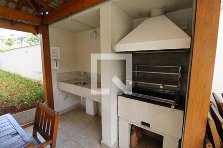 Apartamento à venda com 66m², 3 quartos e 1 vagaÁrea comum - Churrasqueira