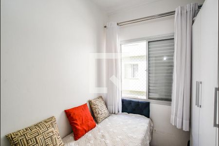 Apartamento para alugar com 84m², 3 quartos e 1 vagaQuarto 1