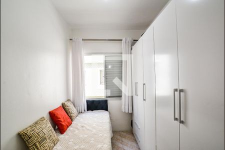 Apartamento para alugar com 84m², 3 quartos e 1 vagaQuarto 1
