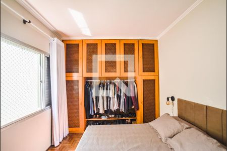 Apartamento para alugar com 84m², 3 quartos e 1 vagaQuarto 2