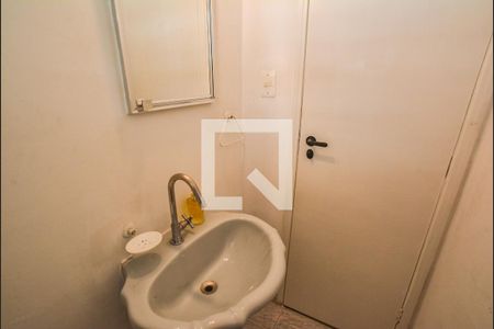 Apartamento para alugar com 84m², 3 quartos e 1 vagaLavabo