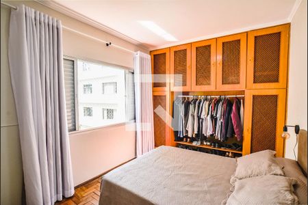 Apartamento para alugar com 84m², 3 quartos e 1 vagaQuarto 2