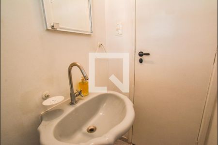 Apartamento para alugar com 84m², 3 quartos e 1 vagaLavabo