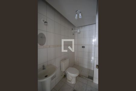 Apartamento para alugar com 46m², 2 quartos e 1 vagaBanheiro