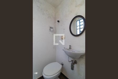 Casa para alugar com 400m², 5 quartos e 3 vagasBanheiro de serviço