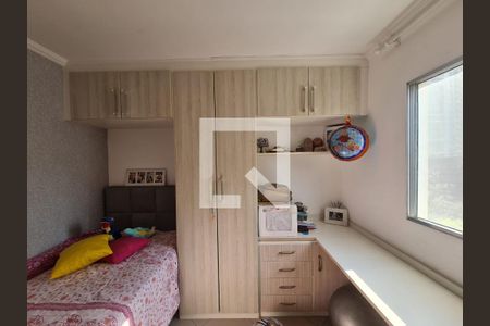 Apartamento à venda com 60m², 2 quartos e 1 vaga Apartamento à venda com 60m², 2 quartos e 1 vagaQuarto 02
