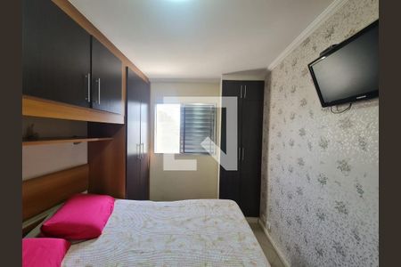 Apartamento à venda com 60m², 2 quartos e 1 vaga Apartamento à venda com 60m², 2 quartos e 1 vagaQuarto 01