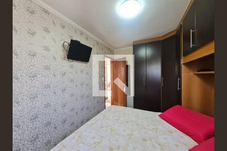 Apartamento à venda com 60m², 2 quartos e 1 vaga Apartamento à venda com 60m², 2 quartos e 1 vagaQuarto 01