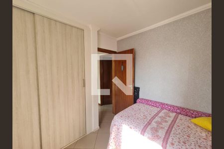 Apartamento à venda com 60m², 2 quartos e 1 vaga Apartamento à venda com 60m², 2 quartos e 1 vagaQuarto 02