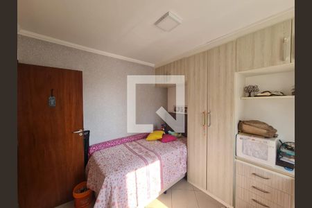 Apartamento à venda com 60m², 2 quartos e 1 vaga Apartamento à venda com 60m², 2 quartos e 1 vagaQuarto 02