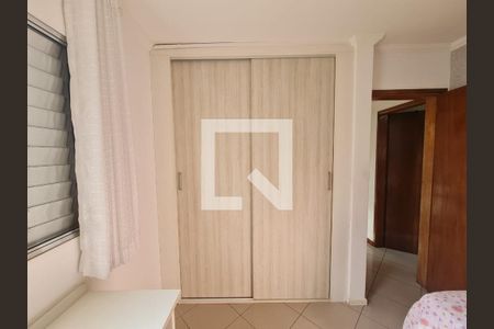 Apartamento à venda com 60m², 2 quartos e 1 vaga Apartamento à venda com 60m², 2 quartos e 1 vagaQuarto 02