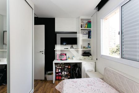 Apartamento à venda com 106m², 3 quartos e 2 vagasQuarto 1