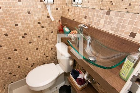 Apartamento à venda com 106m², 3 quartos e 2 vagasLavabo