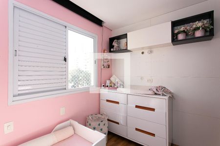 Apartamento à venda com 106m², 3 quartos e 2 vagasQuarto 2