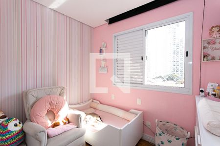 Apartamento à venda com 106m², 3 quartos e 2 vagasQuarto 2