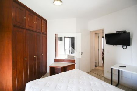 Apartamento para alugar com 39m², 1 quarto e 1 vaga Apartamento para alugar com 39m², 1 quarto e 1 vagaQuarto