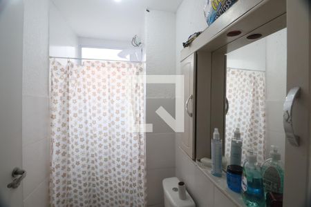 Apartamento para alugar com 48m², 2 quartos e 1 vagaBanheiro 