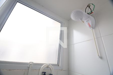 Apartamento para alugar com 48m², 2 quartos e 1 vagaBanheiro 