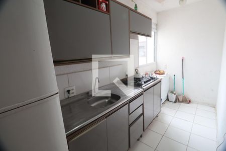 Apartamento para alugar com 48m², 2 quartos e 1 vagaCozinha e Área de Serviço