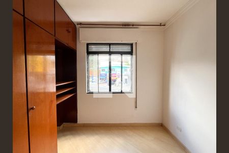Apartamento para alugar com 71m², 2 quartos e 1 vagaQuarto 2