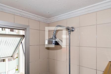 Apartamento à venda com 85m², 3 quartos e 2 vagas Apartamento à venda com 85m², 3 quartos e 2 vagasDetalhe Banheiro - Social