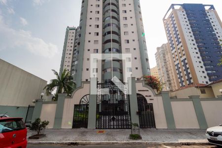 Apartamento à venda com 85m², 3 quartos e 2 vagas Apartamento à venda com 85m², 3 quartos e 2 vagasFachada