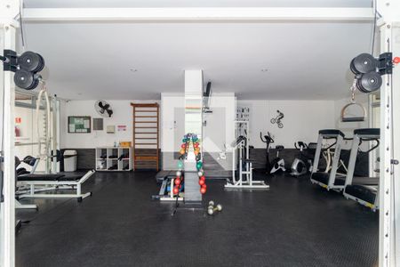 Apartamento à venda com 85m², 3 quartos e 2 vagas Apartamento à venda com 85m², 3 quartos e 2 vagasAcademia