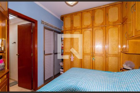 Apartamento à venda com 85m², 3 quartos e 2 vagas Apartamento à venda com 85m², 3 quartos e 2 vagasQuarto 3 - Suíte