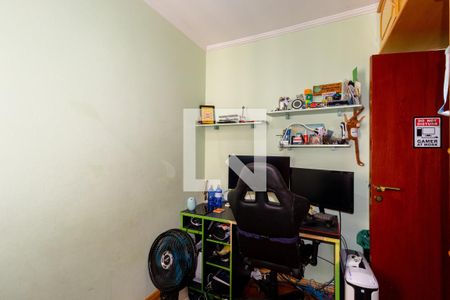 Apartamento à venda com 85m², 3 quartos e 2 vagas Apartamento à venda com 85m², 3 quartos e 2 vagasQuarto 2