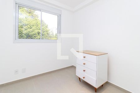 Quarto 1 de apartamento à venda com 2 quartos, 66m² em Santo Amaro, São Paulo