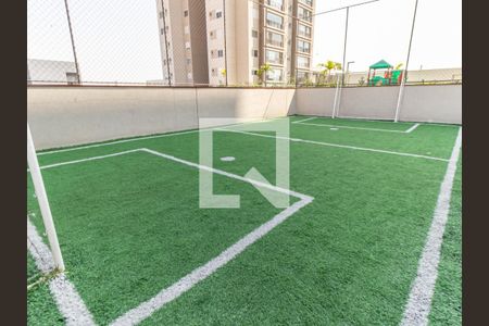 Apartamento à venda com 230m², 4 quartos e 3 vagas Apartamento à venda com 230m², 4 quartos e 3 vagasÁrea comum - Quadra