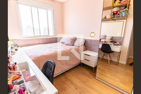 Apartamento à venda com 230m², 4 quartos e 3 vagas Apartamento à venda com 230m², 4 quartos e 3 vagasSuíte 2